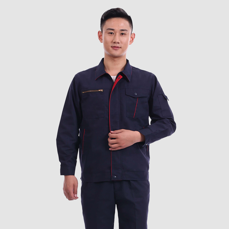 春秋工作服8801藏蓝