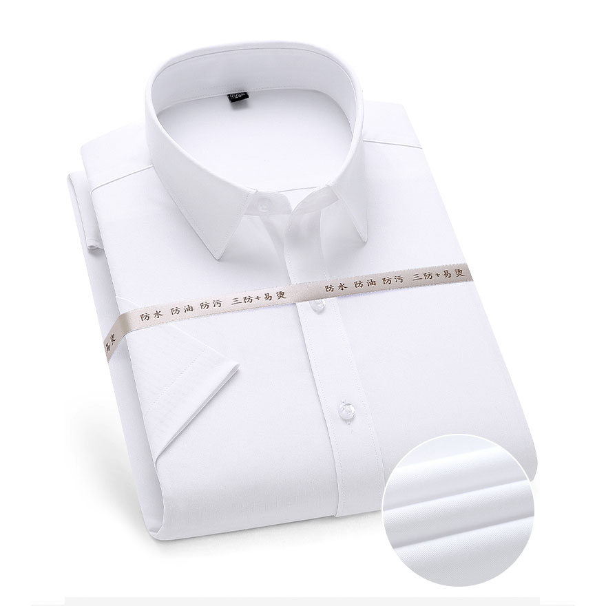 三防竹纤维免烫衬衫