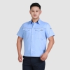 夏季工作服98001防静电浅蓝