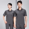 夏季工作服1066深灰