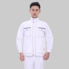 春秋工作服防阻燃9601白色